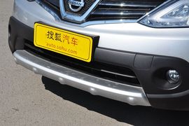 2013款日产骊威劲锐版1.6XL