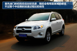2013款丰田RAV4