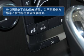 2013款沃尔沃V40到店实拍