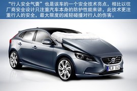 2013款沃尔沃V40到店实拍