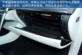 2013款沃尔沃V40到店实拍