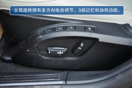 2013款沃尔沃V40到店实拍