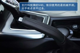 2013款沃尔沃V40到店实拍