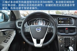 2013款沃尔沃V40到店实拍