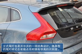 2013款沃尔沃V40到店实拍