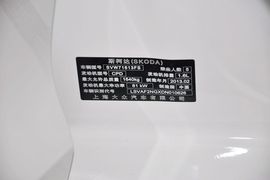 2013款斯柯达Rapid昕锐