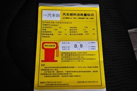 2013款丰田RAV4