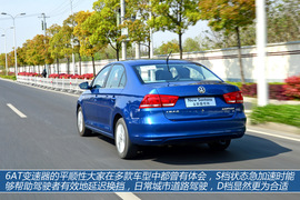 试驾上海大众新桑塔纳