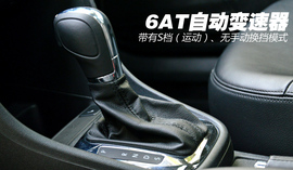 试驾上海大众新桑塔纳