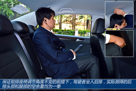 试驾上海大众新桑塔纳