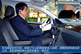 试驾上海大众新桑塔纳