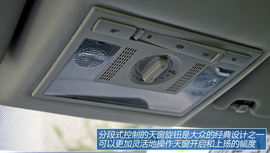 试驾上海大众新桑塔纳