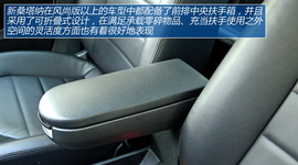 试驾上海大众新桑塔纳