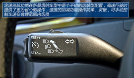 试驾上海大众新桑塔纳