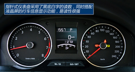 试驾上海大众新桑塔纳