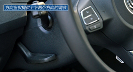 试驾上海大众新桑塔纳