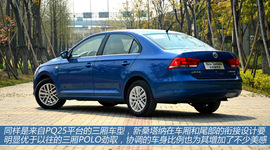 试驾上海大众新桑塔纳