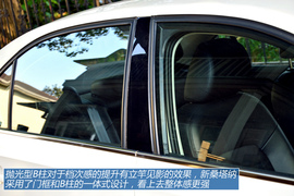 试驾上海大众新桑塔纳