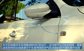 试驾上海大众新桑塔纳