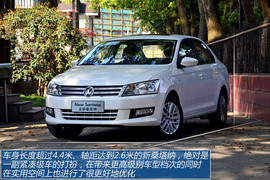 试驾上海大众新桑塔纳