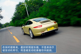 2012款保时捷911