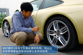 2012款保时捷911