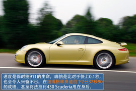 2012款保时捷911