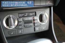 一汽奥迪Q3实拍图解cd