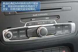 一汽奥迪Q3实拍图解cd