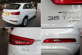 一汽奥迪Q3实拍图解cd