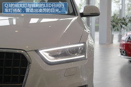 一汽奥迪Q3实拍图解cd