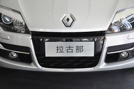 2011款雷诺拉古那2.0T技术版