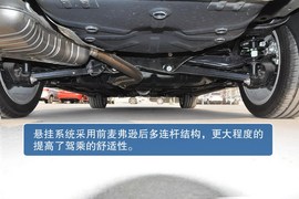 2013款北汽绅宝D实拍