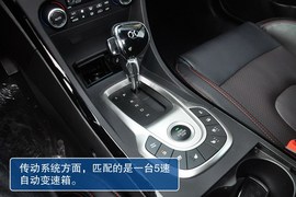 2013款北汽绅宝D实拍