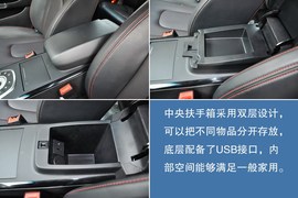 2013款北汽绅宝D实拍