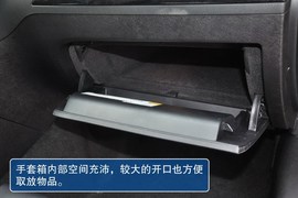 2013款北汽绅宝D实拍