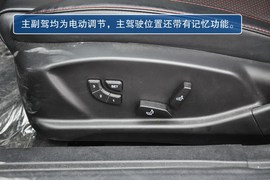 2013款北汽绅宝D实拍