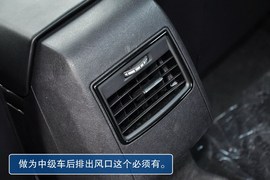 2013款北汽绅宝D实拍