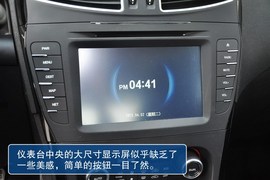 2013款北汽绅宝D实拍