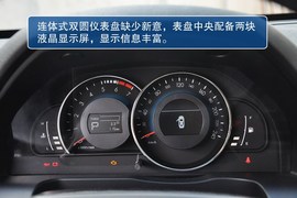 2013款北汽绅宝D实拍