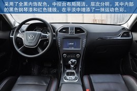 2013款北汽绅宝D实拍