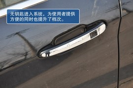 2013款北汽绅宝D实拍