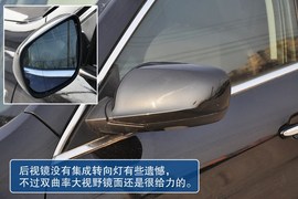 2013款北汽绅宝D实拍