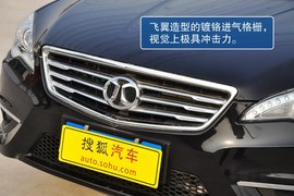 2013款北汽绅宝D实拍