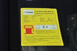 2013款丰田凯美瑞经典200G豪华型