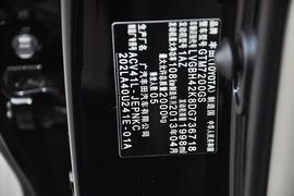 2013款丰田凯美瑞经典200G豪华型