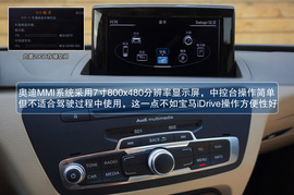 2013款奥迪Q3