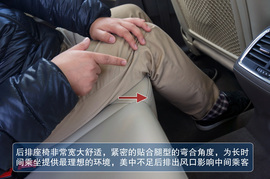 2013款奥迪Q3