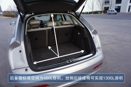 2013款奥迪Q3