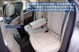 2013款奥迪Q3